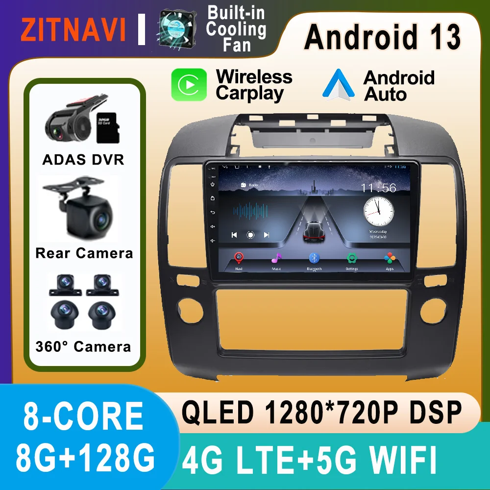 

Android 13 для NISSAN Navara 2004 - 2010 автомобильное радио DSP стерео No 2din плеер 4G Мультимедиа RDS BT SWC навигация GPS Видео ADAS