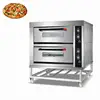 Commercial Electric Oven Plug Factory Price Electric Instrumentation Control Bread Making Machine 2 Deck 4 Tray Baking Deck Oven 1