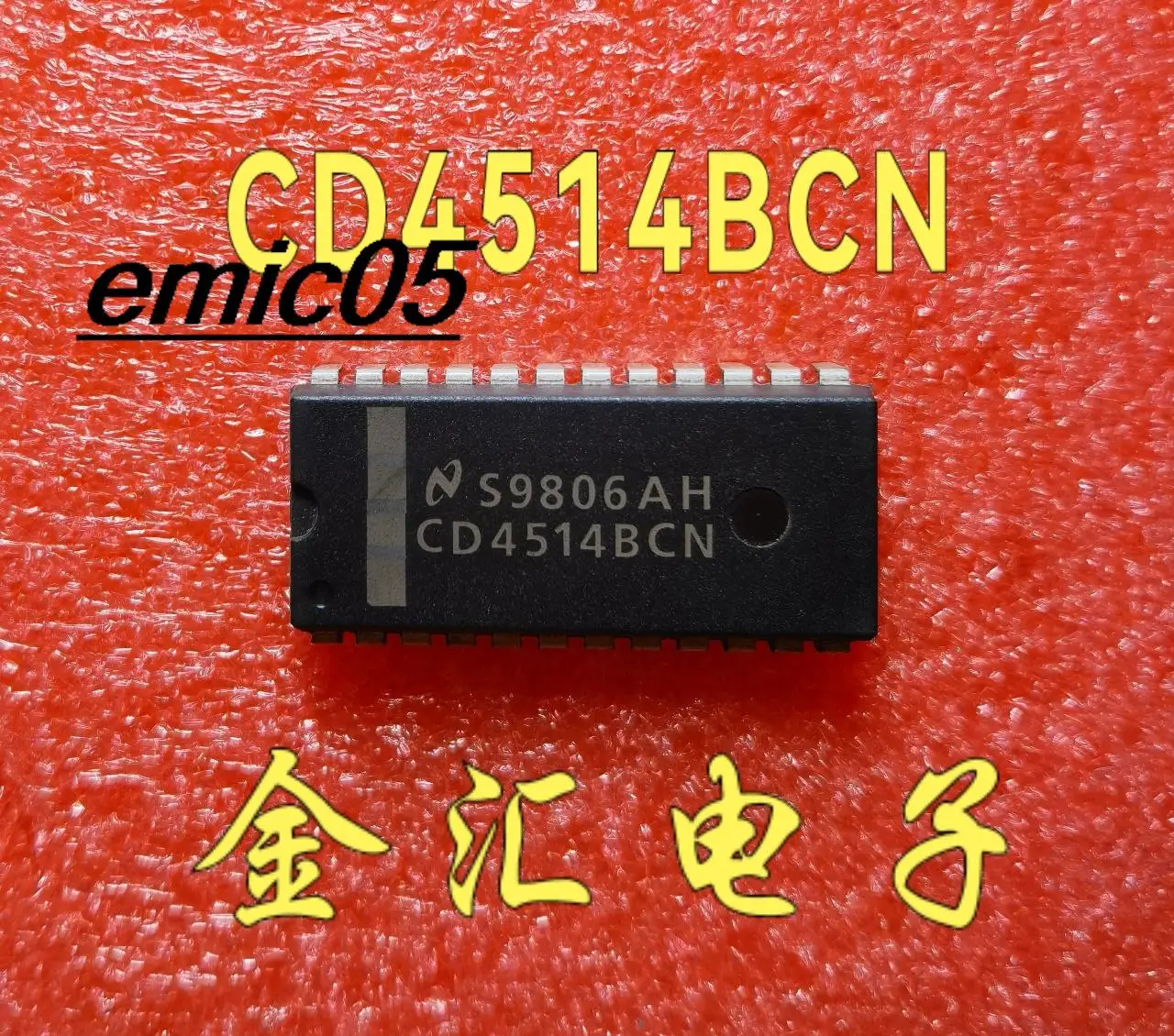 

5pieces Original stock CD4514BCNIC