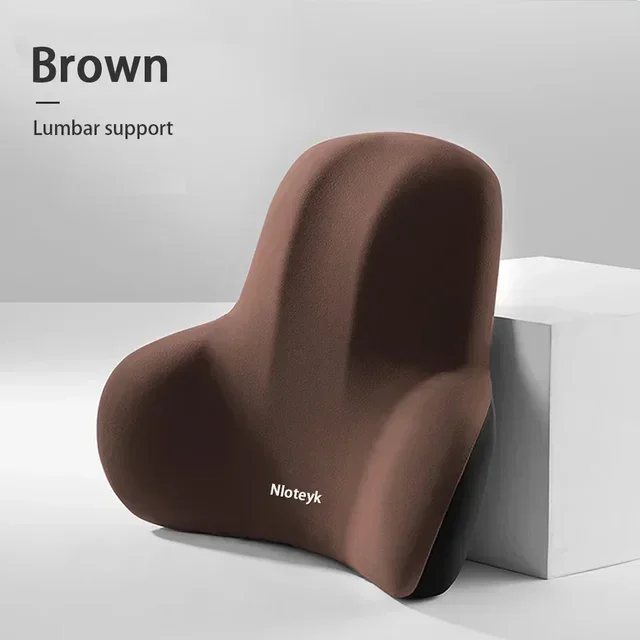 lumbar support Brown