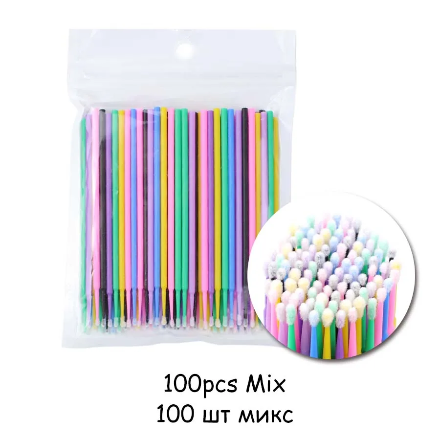 Mix