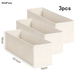 Versatile Wardrobe Storage Organizer Box (Beige(3pcs))