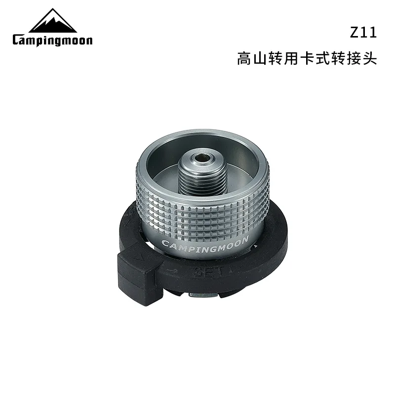 Camping Flat Gas Stove Long Gas Fuel Adapter IPB Adapter Outdoor Camping Equipment CAMPINGMOON Z11 BKZ11