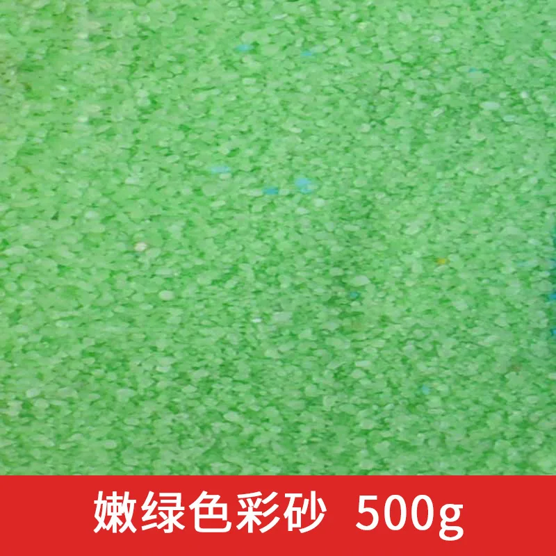화분에 심은 식물 꽃 분재용 석영 모래, 미니어처 정원 풍경 테라리움 수족관 액세서리, 어항 장식, 100g