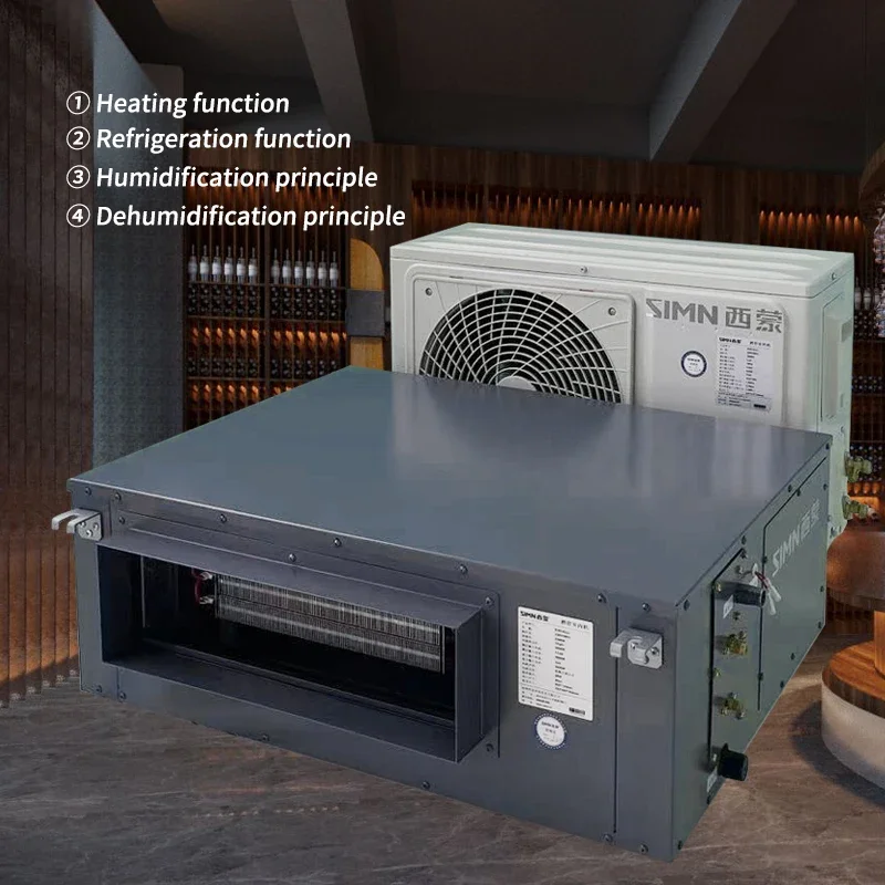 Innovative Ambient Wine Room Air Conditioning System Precision Cellar Climate Control for Wine Cooling
