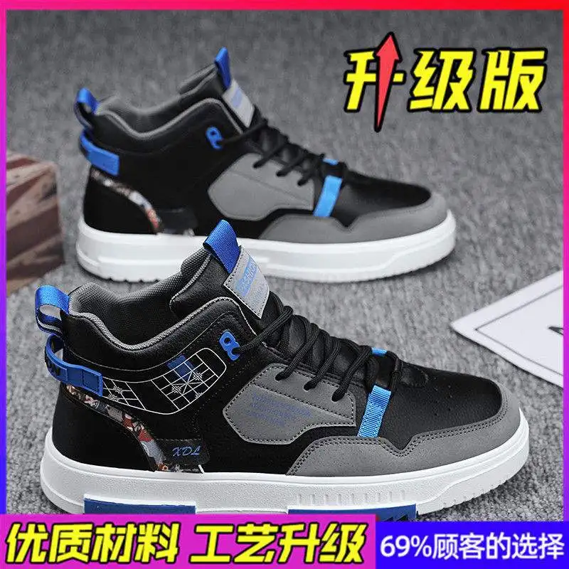 T019 black [upgraded version]]