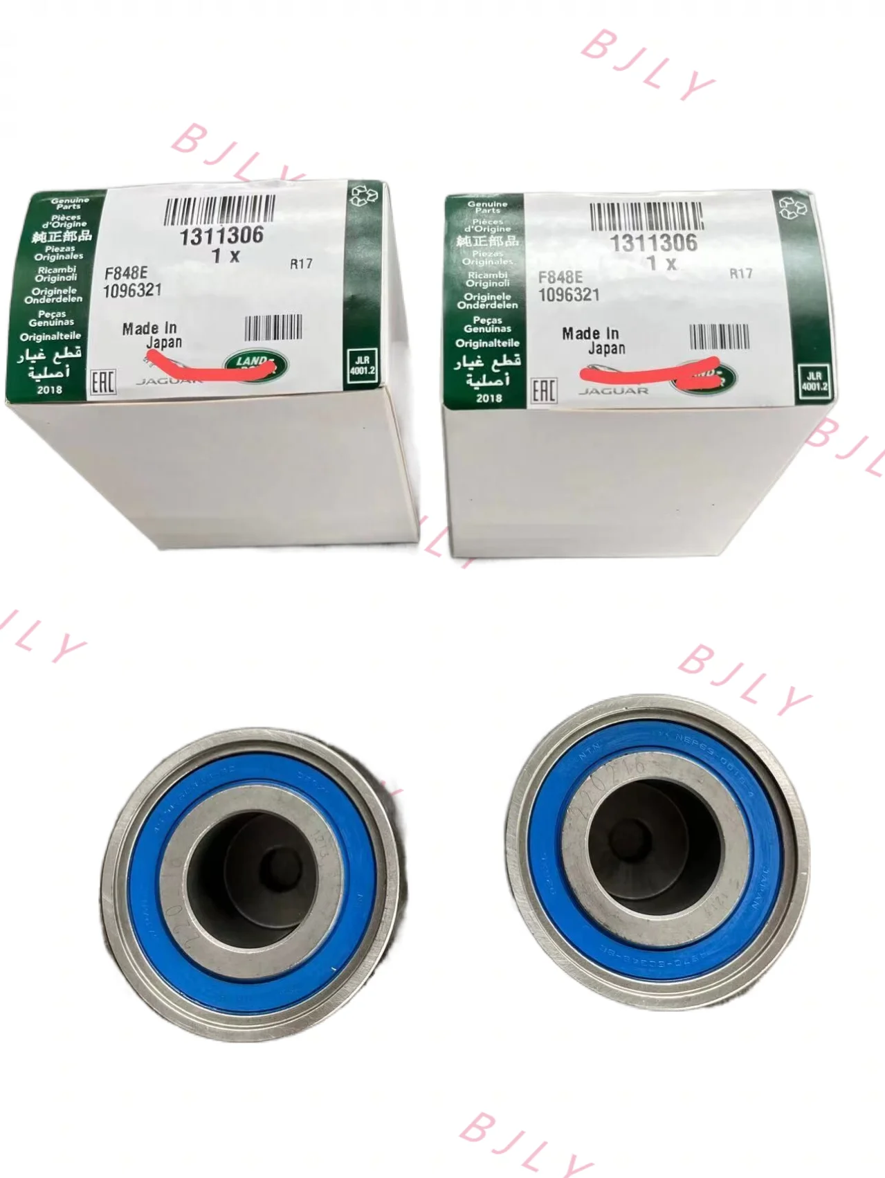 LAND ROVER RANGE FOR L320 Timing Belt Kit LR016655 LR078913 LR016656 1311306 New Genuine
