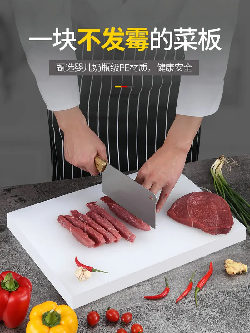 Food Grade Antibacterial and Mildew Proof Thick Solid PE Plastic Kitchen Cutting  Board Commercial Meat Chopping Block - AliExpress