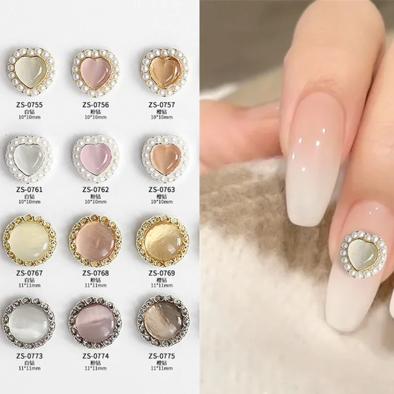 

10pcs 2022 New Alloy Cat's Eye Nail Art Charms Jewelry Glitter Opal Heart Pearl Edge Color Rhinestone Nail Decorationn Accessory