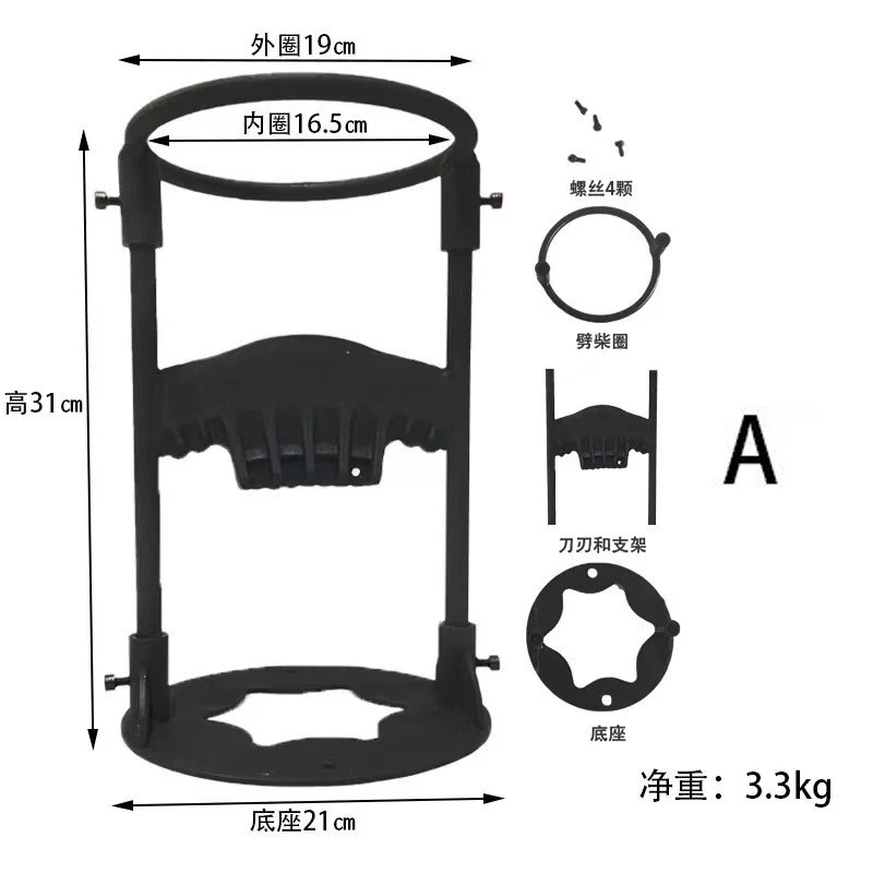 

Outdoor Wood Breaker Detachable Firewood Splitting Tool Wood Splitting and Chopping Separator Firewood Breaker Splitter