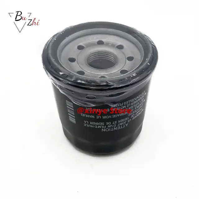 Filtro Olio Originale KAWASAKI OEM - Ricambio Genuino Per Jet Ski, ATV E Moto - Foto 5
