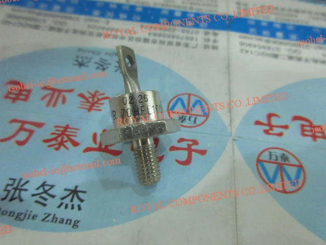 

70HFLR100S05 70HFL100S05