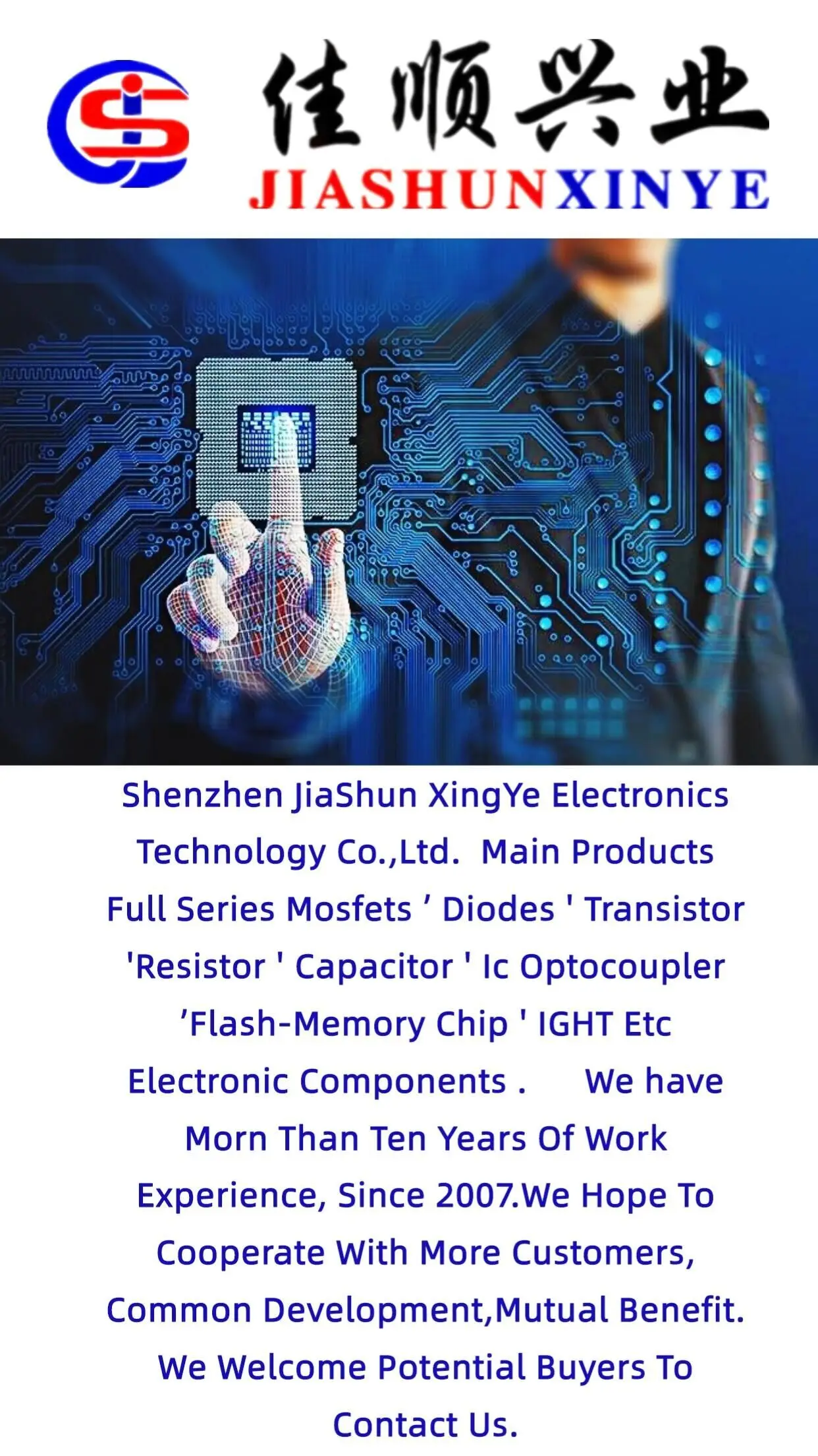 

G190EAN01.2 19-дюймовый 1280*1024 1300nits TFT-ЖК-экран