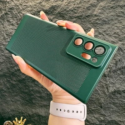 Ultra Thin Cooling Heat Dissipation Case - Hard PC Cover