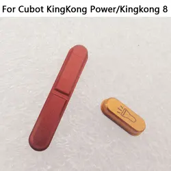 Enhanced Title:  
Replacement Volume and Flashlight Button (Red)