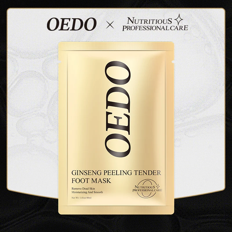 

Ginseng foot mask for exfoliating dead skin moisturizing and improving dry and smooth skin