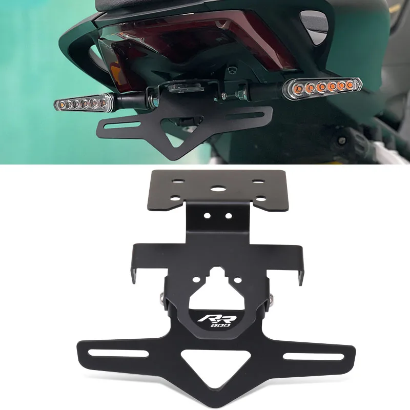 오토바이 테일 깔끔한 펜더 제거기 QJMOTOR SRK800RR SRK600RS SRK 800 800RR 800RS 600RS 용 라이센스 플레이트 홀더 브래킷