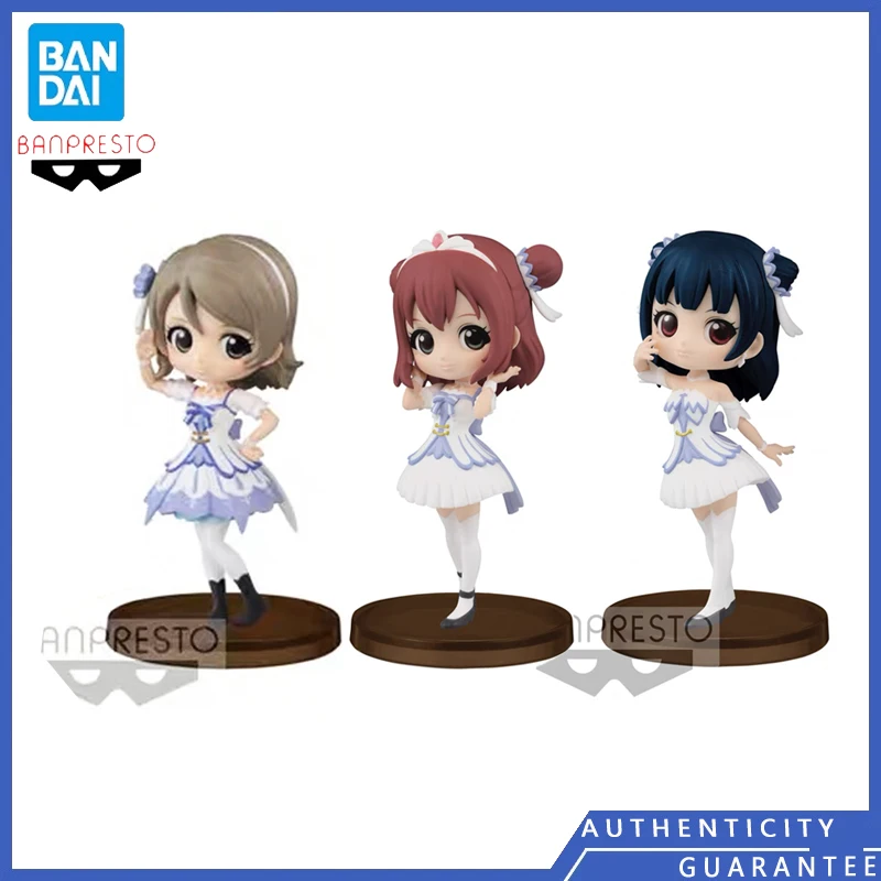 

[In stock] BANDAI BANPRESTO LoveLive! 7CM Tsushima Yoshiko/Kunikida Hanamaru/Kurosawa Dia Artifacts Model Toys Ornaments Gifts