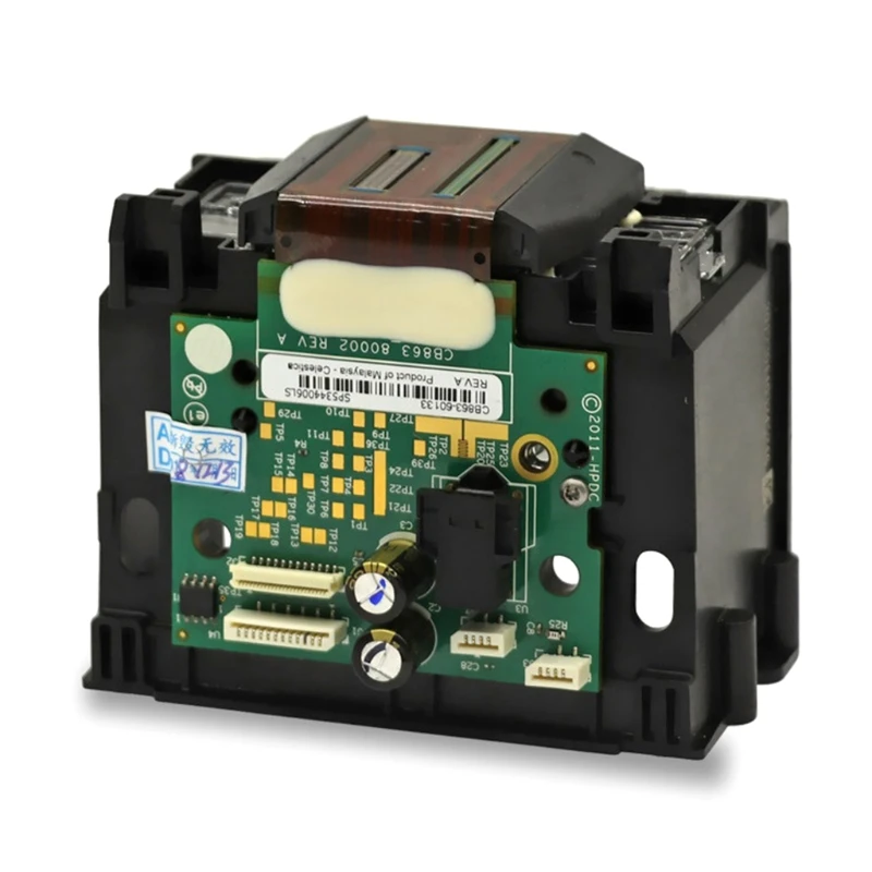 Рисунок 2 - Печать для головки принтера HP933