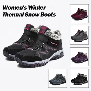 Women's Boots 1