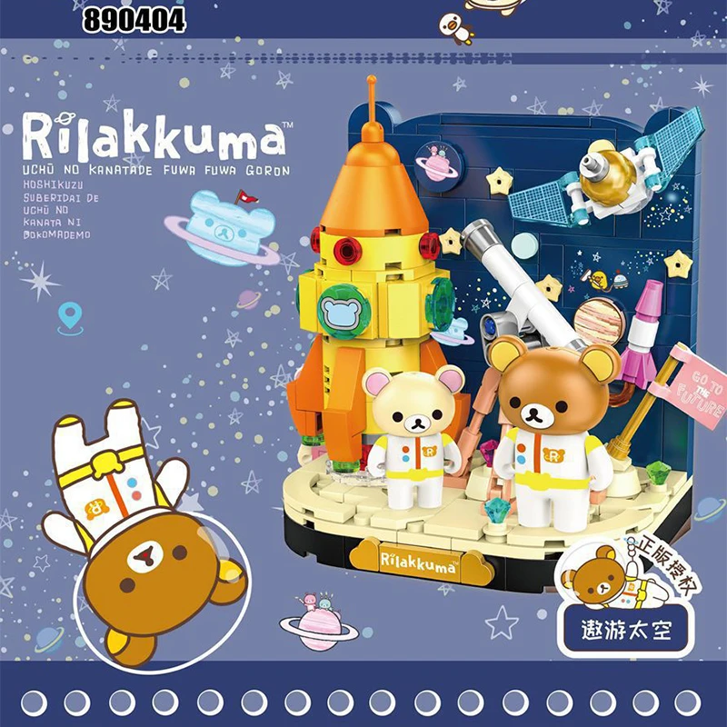 

Inbrixx Kumamoto Bear Coffee Shop City Building Block Creative Space Rocket French Tower Model Bricks Toy for Kid Girl Gifts