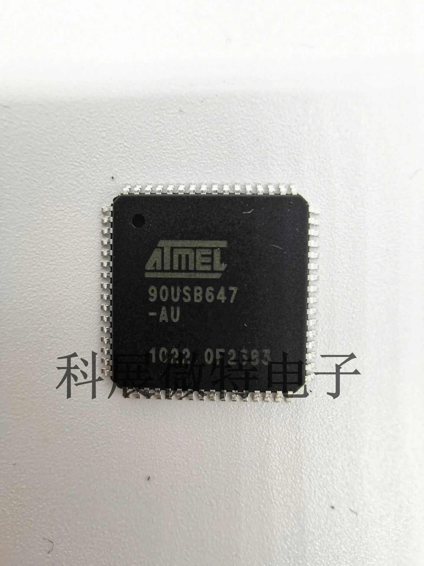 

AT90USB647-AU 90USB647 QFP-64 Integrated chip Original New