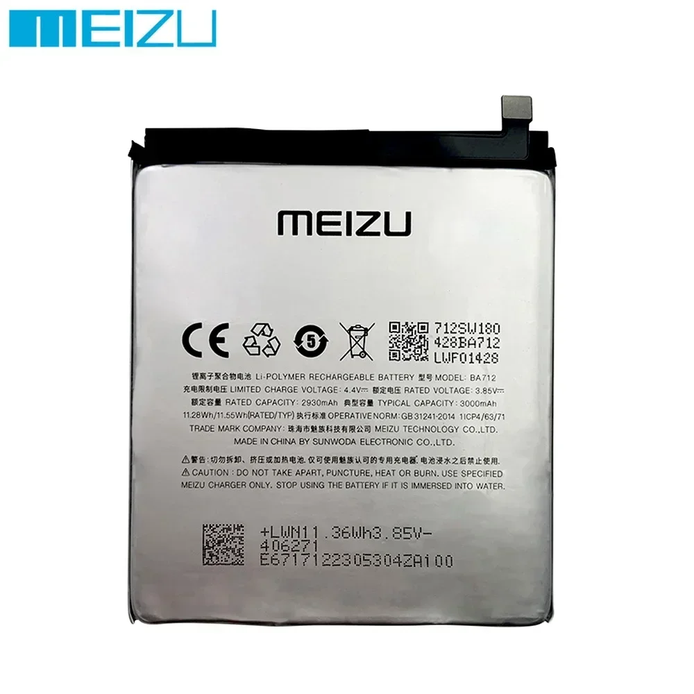 100% Original Replacement Battery For Meizu BA612 BA712 M6S Meilan S6 Mblu S6 M712Q/M/C M712H 5S M5S M612Q M612M Batteries