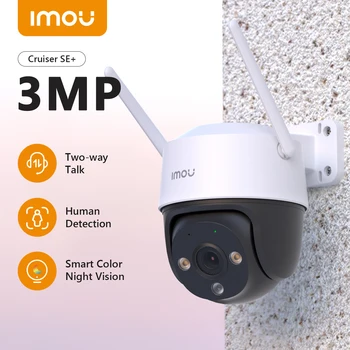IMOU Cruiser SE + 3MP/5MP Telecamera Wi-Fi PTZ esterna IP66 Telecamera resistente alle intemperie Audio bidirezionale Visione notturna a colori Rilevamento umano AI