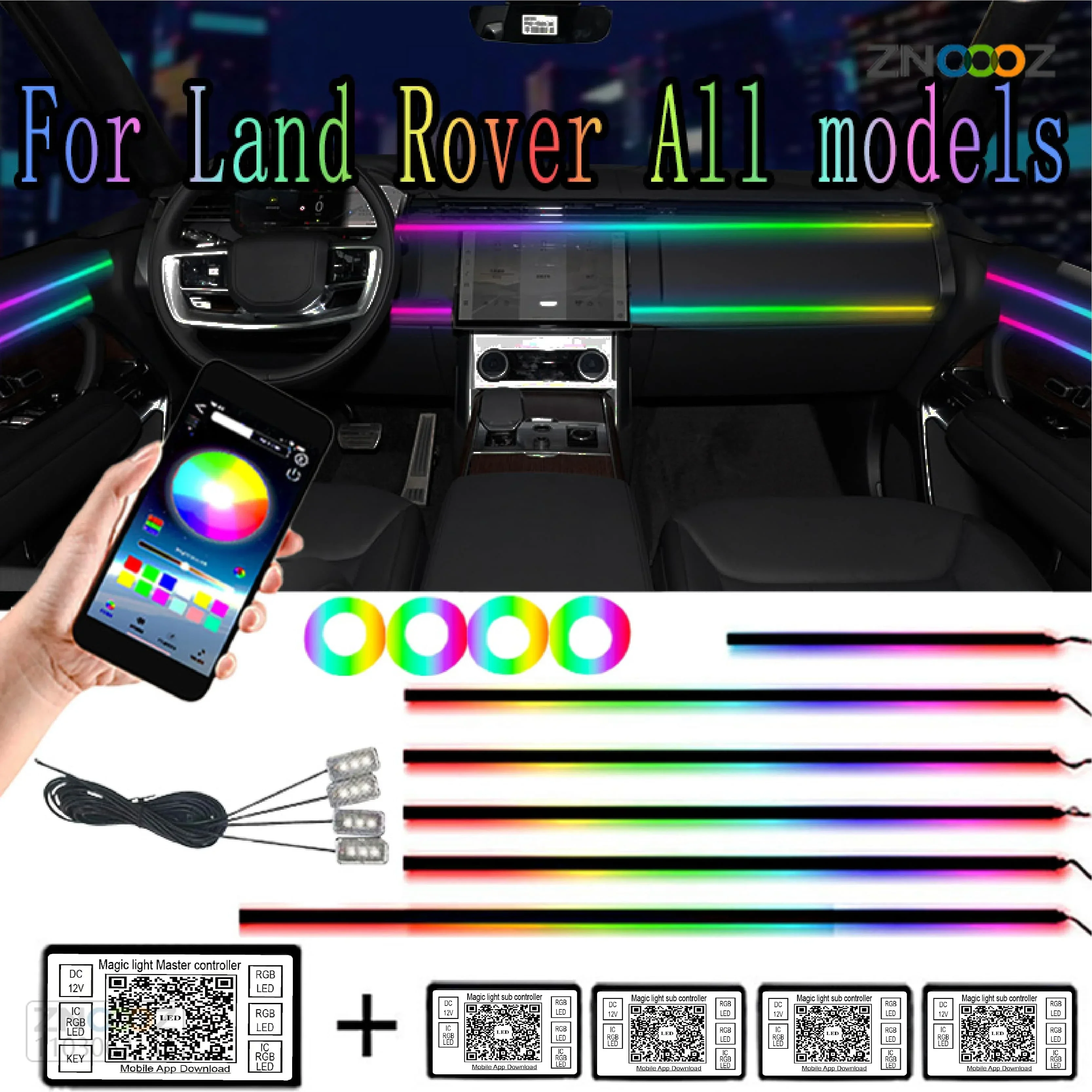 랜드로버 64 컬러 RGB 심포니 자동차 LED 인테리어 앰비언트 라이트