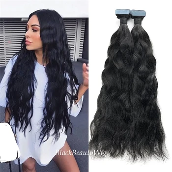 Brazilian Tape in Human Hair Extension Long Natural Wavy Skin Weft Hair Adhesive Invisible Tape on Hair 10-30inch 40Pcs/100g 1