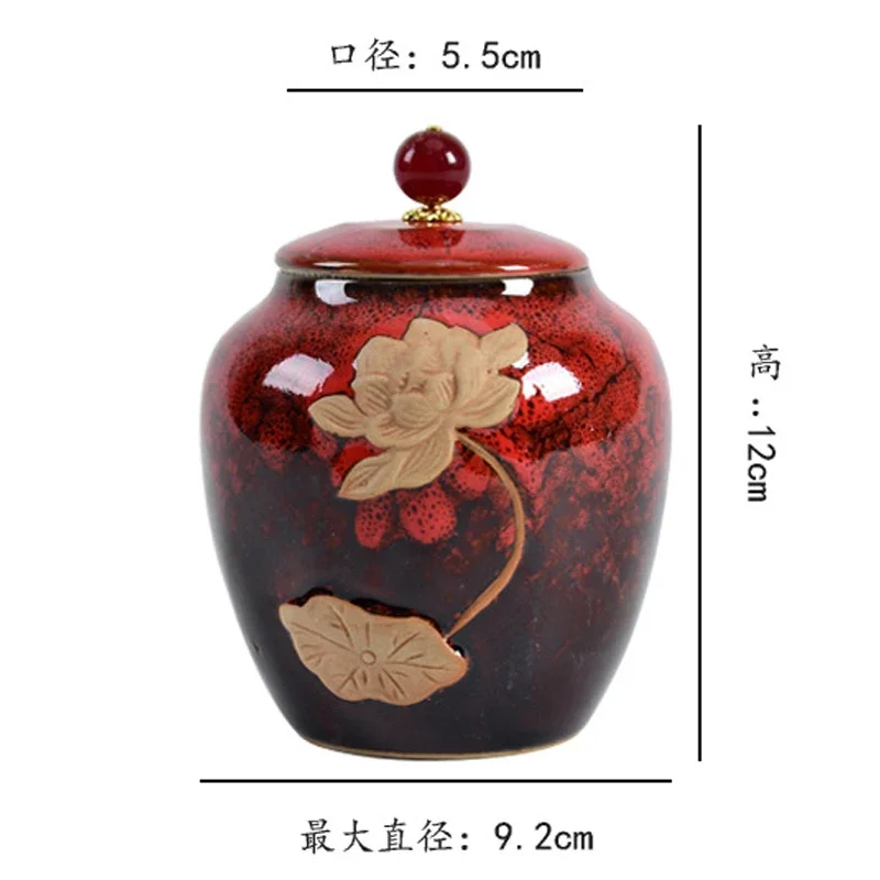 Kiln Change Lotus Celadon Ge Kiln Ceramic Tea Seal Pot Pu'er Moisture-proof Storage