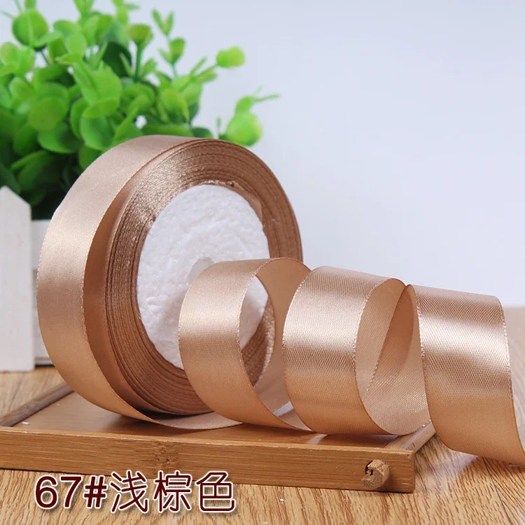 Elegant Beige Silk Satin Ribbon for Crafts and Decorations