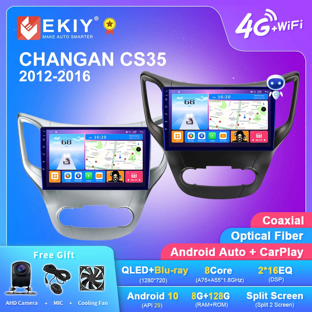 

EKIY T7 QLED DSP Android авто радио для CHANGAN CS35 2012-2016 стерео автомобильный мультимедийный видеоплеер 2din Carplay навигация GPS, DVD HU