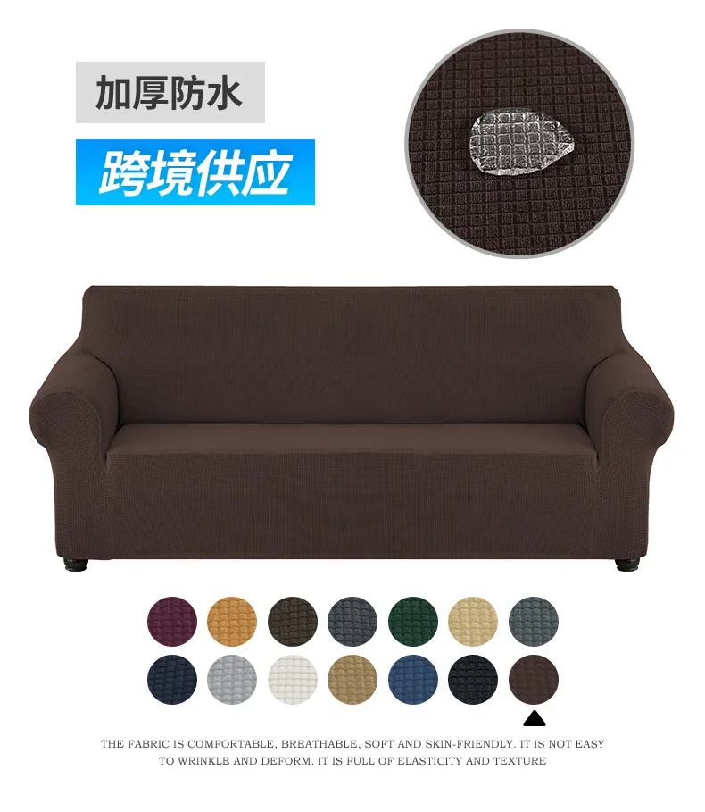 Waterproof Elastic Sofa Cover for Living Room Thick Armchair Cover Sofa Covers Stainproof Couch Slipcover for Home 1/2/3/4 Seat