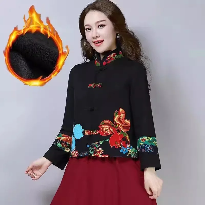 Single/plush Ethnic Style Jacket Women New Retro Long Sleeved Chinese Style Button Up Stand Up Collar Cotton And Linen Cardigan