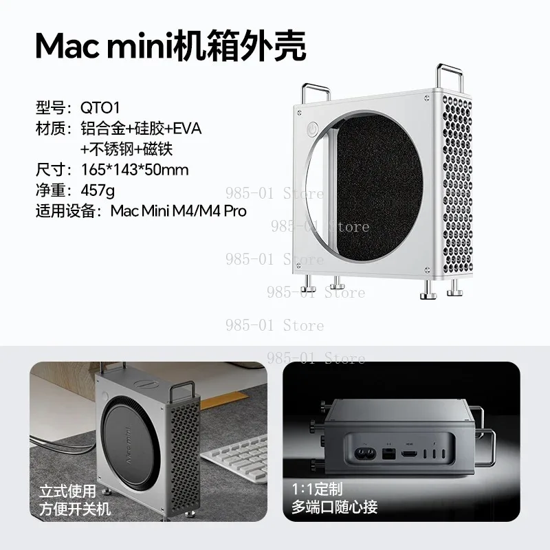 QT03 USB4 하드 드라이브 인클로저 - 맥 미니용 M.2 SSD 도크 멀티 포트 확장