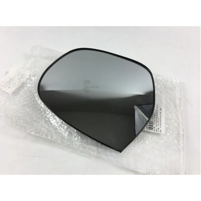 

Genuine Side Rearview Mirror Glass Lens for Toyota Prado LC120 2003 2004 2005 2006 2007 2008 2009
