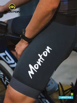 Men’s Breathable Cycling Shorts 1