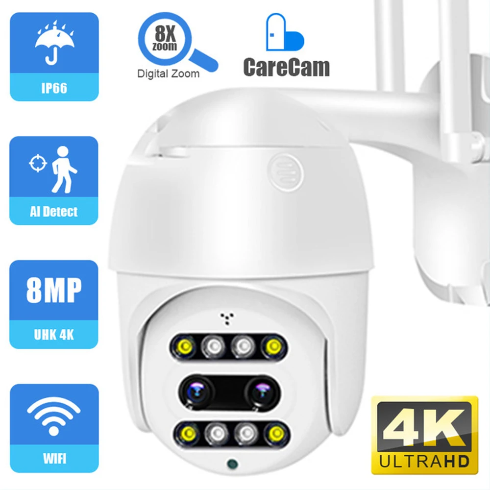 8MP4KPTZIPCamera8xZoomDualLensHumanDetectWIFIIPCamera
