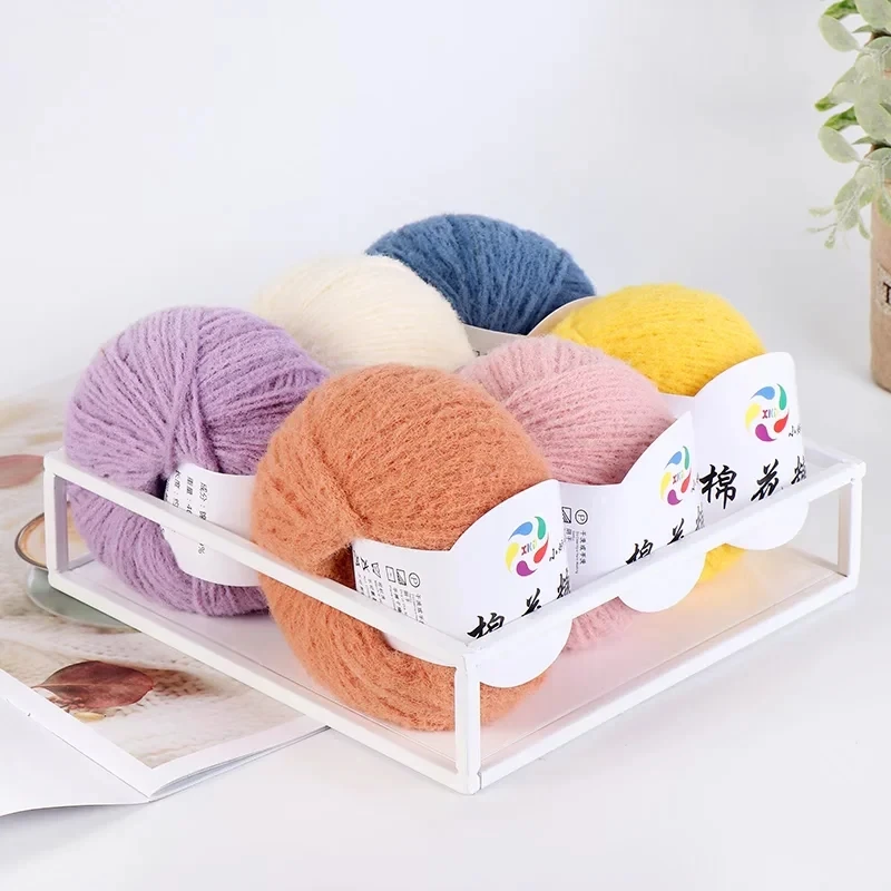 1Pc 40g  117M 4606in  Velvet Yarn Soft nylon Knitting Crochet Yarn for Crochet Sweater Hat Dolls Poke amigurumi  handicrafts 3