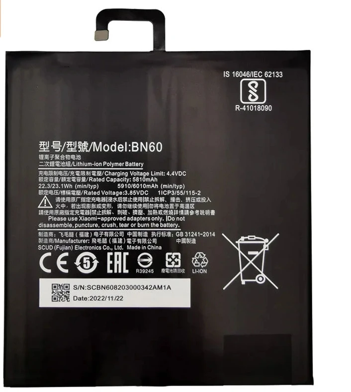 

Xiao Mi New 100% Original BN60 6010mAh For Xiaomi Pad 4 Mipad 4 Mobile Phone In Stock Batteries Batteria With Gift Tools
