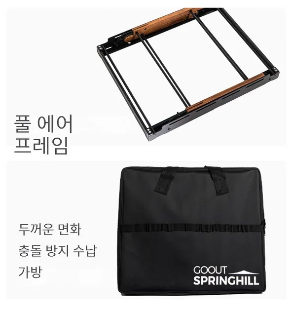 Goout Springhill IGTテーブルセット Springhill-屋外igtテーブル,アルミニウム合金,2ユニットの拡張