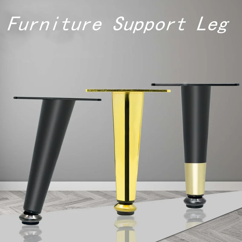 

4PCS Furniture Legs Adjustable Support Foot Metal Sofa Bed Table Leg Cabinet Wardrobes Feet for Furniture Hardware Accessories