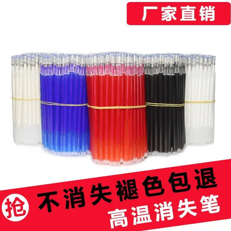 100pcs Large Size High Heat Vanishing Sewing Pen Rod Clothing Shoes Leather Tailor Cloth Refill Draw Lines Washed Away Rod