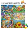 35/300/500/1000 Pieces Disney Winnie the Pood Jigsaw Puzzles Wooden One Piece Puzzles for Adults Children Educational Toys Gifts 1