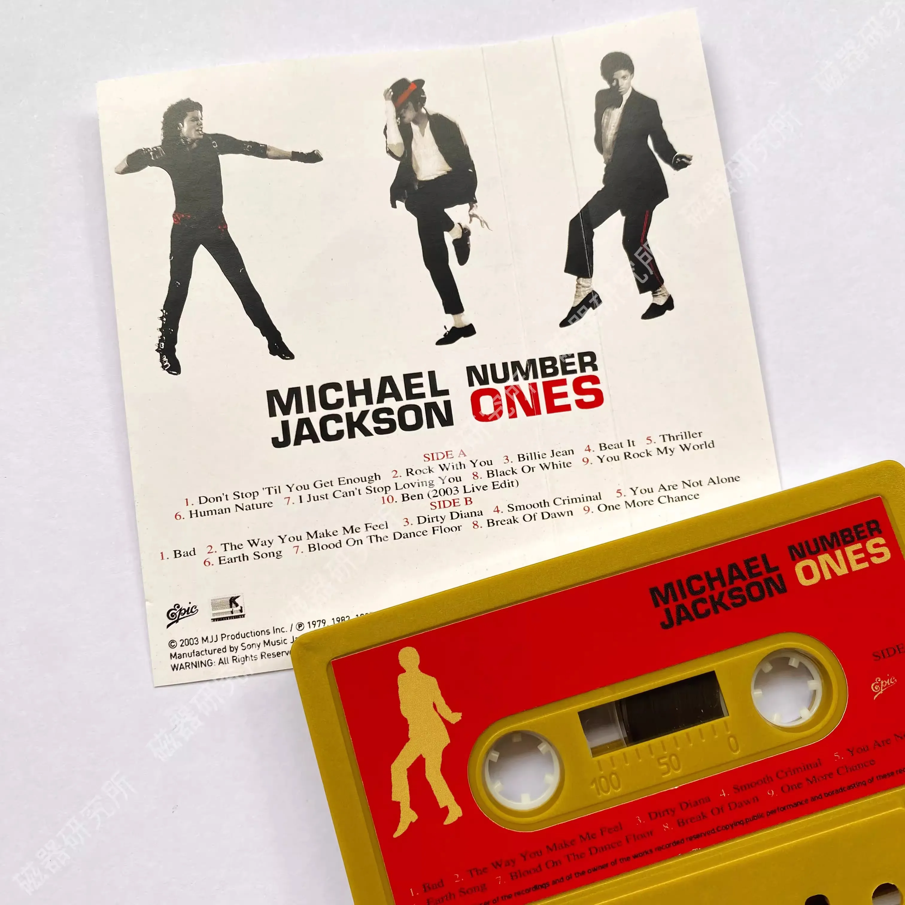 King of Pop MJ Michael Jackson Music Tape Number Ones Album Rock With You  Cassettes Cosplay Recorder Walkman Car Soundtrakcs Box - AliExpress, image size:3024x3024