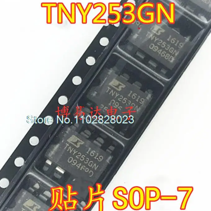 

20PCS/LOT TNY253 TNY253GN SOP-7