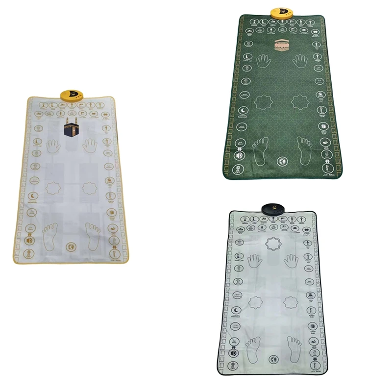 

Электронное интерактивное одеяло для поклонения в музыке для взрослых, молитвенный коврик для детской комнаты, коврик для поклонения в спальне