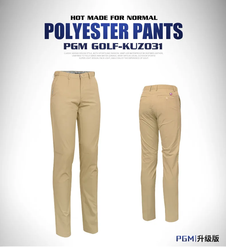 

PGM Men's Spring/Summer Sports Ball Pants Golf Men's Pants Straight Casual Trousers Sports Pants new