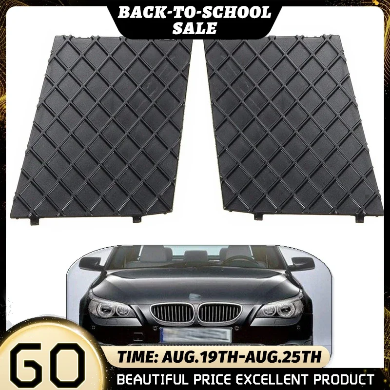 Black Left/Right Car Front Bumper Lower Mesh Grill Plate Trim Cover For BMW E60 E61 M Sport 51117897186 51117897184 Bumper Cover
